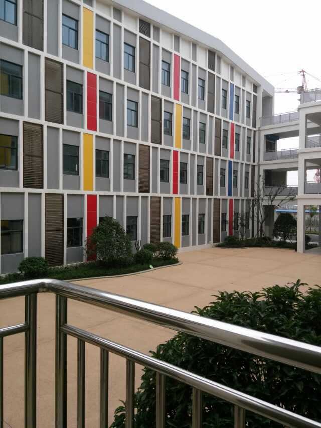 南通高等师范学校附属小学